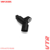 Датчик АБС передней подвески, левый VTR VW1203BS