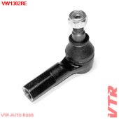 Наконечник тяги рулевого управления VTR VW1302RE