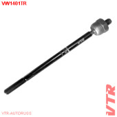 Тяга рулевого управления VTR VW1401TR