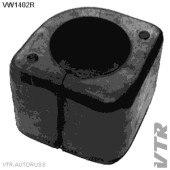 Втулка стабилизатора передней подвески, внутренняя VTR VW1402R