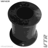 Втулка стабилизатора передней подвески, внутренняя VTR VW1403R