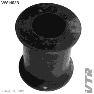Втулка стабилизатора передней подвески, внутренняя VTR VW1403R