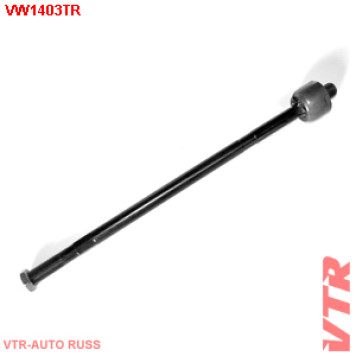 Тяга рулевого управления VTR VW1403TR