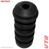 Отбойник стойки амортизатора задней подвески VTR VW1902R