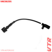 Датчик АБС задней подвески, двусторонний VTR VW2002BS