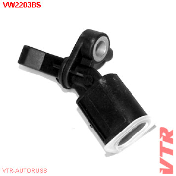 Датчик АБС задней подвески, левый VTR VW2203BS