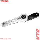 Подушка двигателя, задняя VTR VW5402M