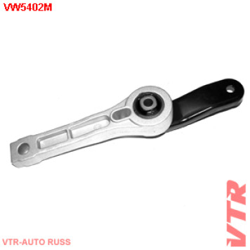 Подушка двигателя, задняя VTR VW5402M