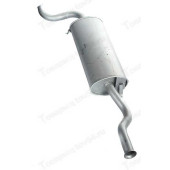 Глушитель ВАЗ 2114 краш <b>ВВВ 2114-1201005</b>