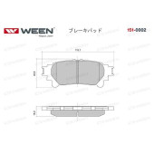 Насос водяной подходит для камаз,паз дв.CUMMINS ISBe,ISDe,4BT,6BT пластиковая крыльчатка 7 лопастей OE 612483 <b>WEEN 1510002</b>