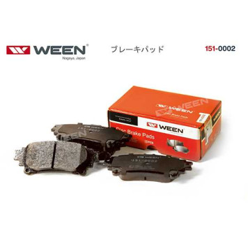 Насос водяной подходит для камаз,паз дв.CUMMINS ISBe,ISDe,4BT,6BT пластиковая крыльчатка 7 лопастей OE 612483 <b>WEEN 1510002</b>-2
