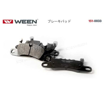 Тормозные колодки, дисковые, задние, VW Touareg (7P5); PORSCHE 911 (991), Cayenne, (компл.), , <b>WEEN 151-0033</b>-1