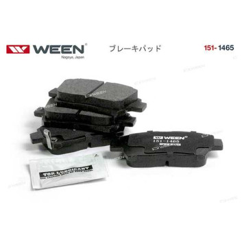 Тормозные колодки, дисковые, передние, TOYOTA Corolla (E120), Celica, Prius, Yaris, Echo, (компл.), , <b>WEEN 151-1465</b>-1