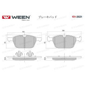 Тормозные колодки, дисковые, передние, XC60, XC90 I, (компл.), , <b>WEEN 151-2621</b>