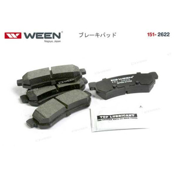 Тормозные колодки, дисковые, задние, CHEVROLET Lacetti (j200), Nubira; DAEWOO Gentra, (компл.), , <b>WEEN 151-2622</b>-1