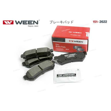 Тормозные колодки, дисковые, задние, CHEVROLET Lacetti (j200), Nubira; DAEWOO Gentra, (компл.), , <b>WEEN 151-2622</b>-2
