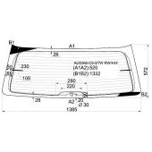 Стекло заднее (крышка багажника) с обогревом AUDI A6 ALLROAD 97-04 5D WGN <b>XYG AUDIA6-C5-STW RW/H/X</b>