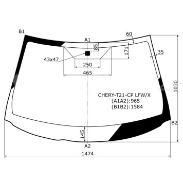 Стекло лобовое в клей CHERY TIGGO 2014- <b>XYG CHERY-T21-CP LFW/X</b>