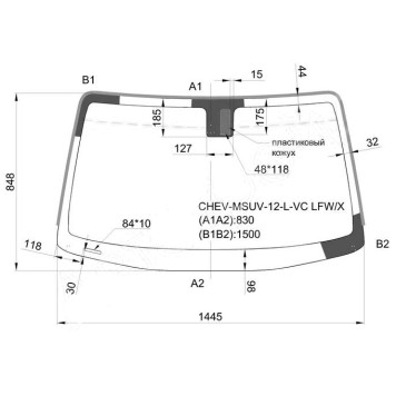 Стекло лобовое в клей CHEVROLET TRAILBLAZER / ISUZU MU-X 4D UTILITY 2012- <b>XYG CHEV-MSUV-12-L-VC LFW/X</b>