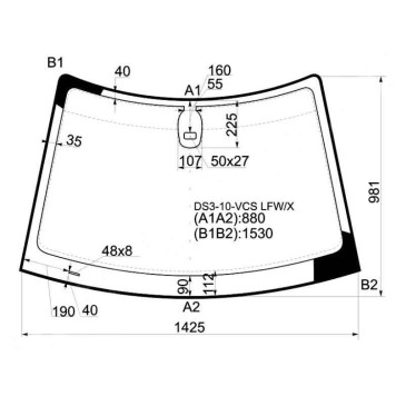 Стекло лобовое +дд в клей CITROEN DS3 3D HBK 10-16 <b>XYG DS3-10-VCS LFW/X</b>