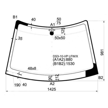 Стекло лобовое в клей CITROEN DS3 3D HBK 10-16 <b>XYG DS3-10-VP LFW/X</b>