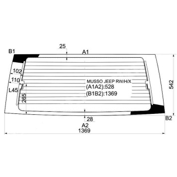 Стекло заднее (крышка багажника) с обогревом SSANGYONG MUSSO JEEP 95-97 <b>XYG MUSSO JEEP RW/H/X</b>