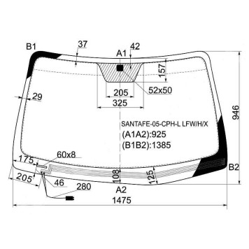 Стекло лобовое с обогревом щеток в клей HYUNDAI SANTA FE 06- <b>XYG SANTAFE-05-CPH-L LFW/H/X</b>