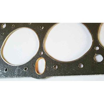 Прокладка головки блока ВАЗ 21011 (79.0) <b>Ярославль 21010--100302-00</b>-1