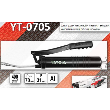 Шприц рычажно-плунжерный YATO YT-0705 400мл с гибким наконечником-1