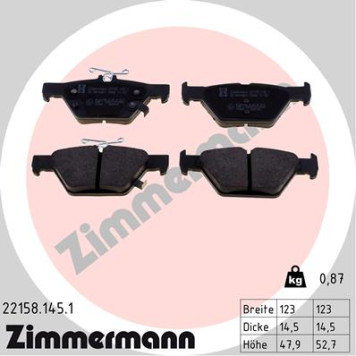 Колодки тормозные дисковые <b>ZIMMERMANN 221581451</b>