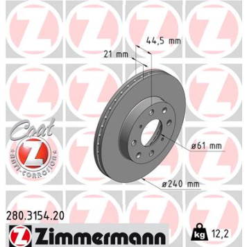 Диск тормозной HONDA <b>ZIMMERMANN 280315420</b>