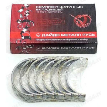 Вкладыши Калина,Приора (дв.11194, ВАЗ 21126 16кл) шатунные 0,5 <b>ЗМЗ 11194-1000104-13</b>