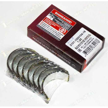 Вкладыши ВАЗ 2101-2108 шатунные 1,25 <b>ЗМЗ 2101-1000104-16</b>