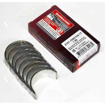 Вкладыши ВАЗ 2101-2108 шатунные 1,50 <b>ЗМЗ 2101-1000104-17</b>