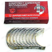 Вкладыши ВАЗ 2101 коренные 0,00 <b>ЗМЗ ВК-2101-1000102-01</b>