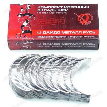 Вкладыши ВАЗ 2101 коренные 0,05 <b>ЗМЗ ВК-2101-1000102-15</b>