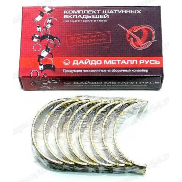 Вкладыши ВАЗ 2101-08 шатунные 0,25 <b>ЗМЗ ВК-2101-1000104-11</b>-1