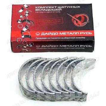 Вкладыши ВАЗ 2101-08 шатунные 1,00 <b>ЗМЗ ВК-2101-1000104-14</b>-1