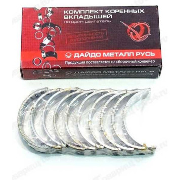 Вкладыши ВАЗ 2108 коренные 1,00 <b>ЗМЗ ВК-2108-1000102-14</b>-1