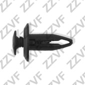 Клипса крепления деталей кузова <b>ZZVF ZV1007932</b>