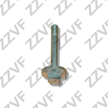 Болт развальный <b>ZZVF ZV162TY</b>