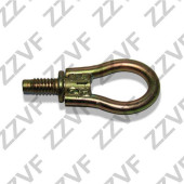 Крюк буксировочный FORD C-MAX (03-11) <b>ZZVF ZV247FC</b>