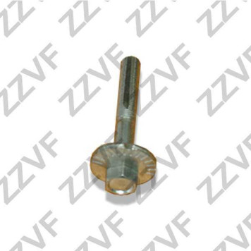 Болт развальный <b>ZZVF ZV266ZM</b>