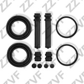 Ремкомплект суппорта тормозного заднего TOYOTA LAND CRUISER PRADO 150 GRJ15 KDJ15 LJ150 (09-) <b>ZZVF ZVCER033</b>