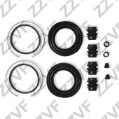 Ремкомплект суппорта тормозного переднего TOYOTA RAV4 SXA1 (93-00) <b>ZZVF ZVCER055</b>