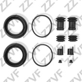 Ремкомплект суппорта тормозного переднего MAZDA 6 GG (02-08) <b>ZZVF ZVCER150</b>