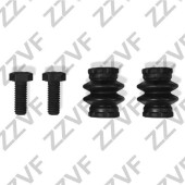 Ремкомплект суппорта тормозного заднего FORD FOCUS II CB4 (08-11) <b>ZZVF ZVCER198</b>