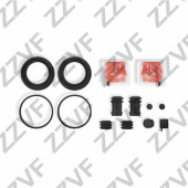 Ремкомплект суппорта тормозного переднего <b>ZZVF ZVCER218</b>