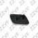 Крышка форсунки омывателя левая <b>ZZVF ZVFP047</b>