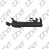 Форсунка омывателя фары правая (R) <b>ZZVF ZVFP235</b>